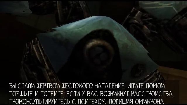 Omikron The Nomad Soul Русская Версия Вектор Dreamcast смотреть онлайн