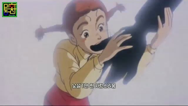 '키다리아저씨' 오프닝_부드럽고 청순한 노래_성우 김보나 смотреть онлайн