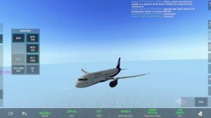 Играем в RFS. Полет Москва-Ульяновск.