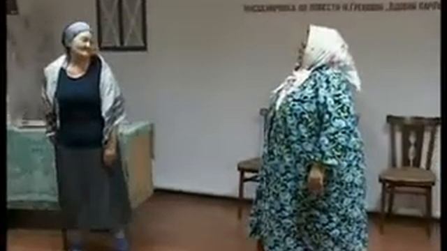 вдовий пароход часть 1 смотреть онлайн