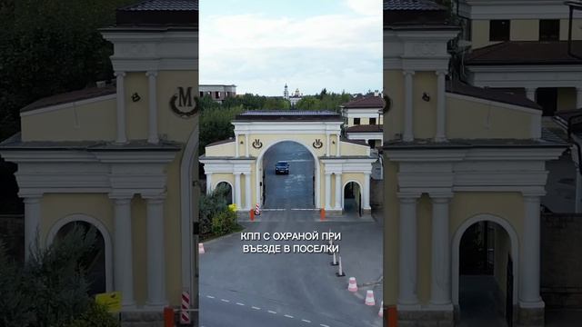 Причина №3 жить на Новой Риге смотреть онлайн