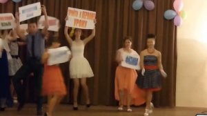 Выпускной Сценка  11-А - Севастополь - Школа 15