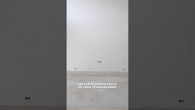 ПОЛНЫЙ ОБЗОР ДОМА НА КАНАЛЕ Гостиная с потолком 7 метров и вторым светом смотреть онлайн