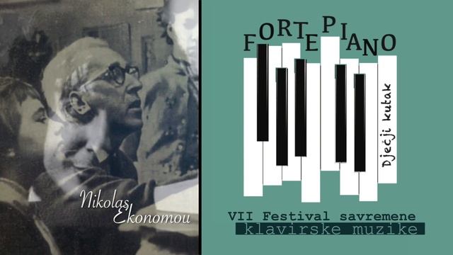 VII FESTIVAL SAVREMENE KLAVIRSKE MUZIKE FORTE PIANO смотреть онлайн