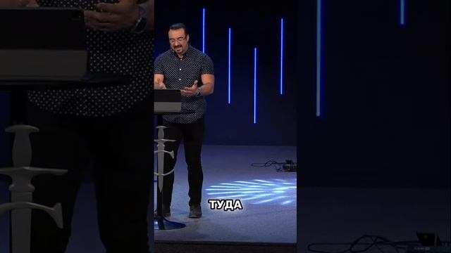 «КОГДА ТЫ ОТДАШЬ КОНТРОЛЬ, В ТВОЕЙ ЖИЗНИ НАЧНЕТСЯ ДВИЖЕНИЕ БОГА» Пастор Андрей Шаповалов смотреть онлайн