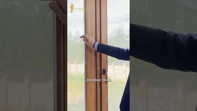Как построены дома в элитных поселках на Новой Риге смотрите на канале смотреть онлайн