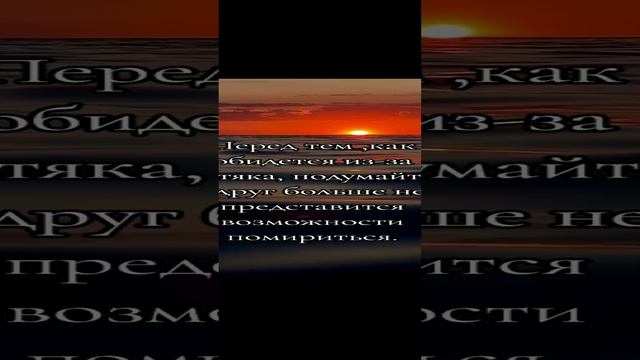 💯💕💕 смотреть онлайн