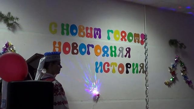 Выступление танцоров на отчетном концерте Ружанской ДШИ 21.12.2018г. смотреть онлайн