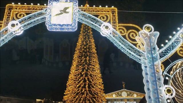 Красавица ёлка в Белгороде, одна из лучших в Россия. смотреть онлайн