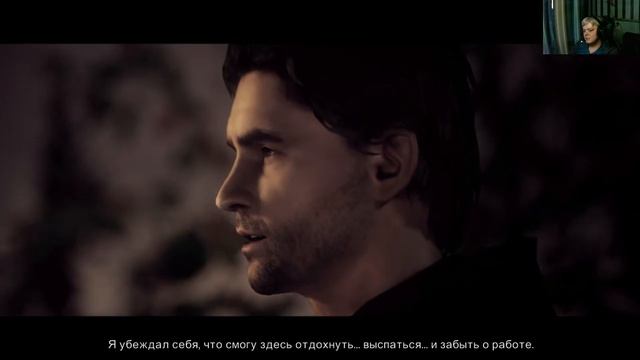 Alan Wake | Эпизод 1 | Кошмар смотреть онлайн