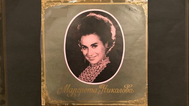 Не оставай без обич смотреть онлайн