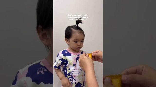 Витамины для детей 😍🥰