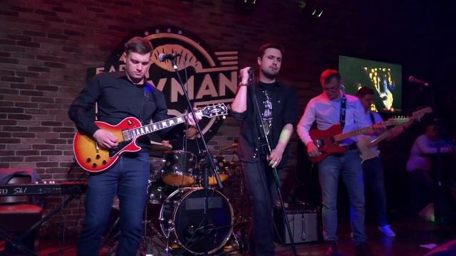 BANKing Band. Время Мессия. смотреть онлайн