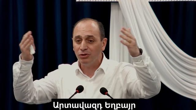 Artavazd Tadevosyan, Երեքշաբթի Օրվա Պաշտամունք - 2024թ․ Հունվարի 23-ը  @artavazdtadevosyan