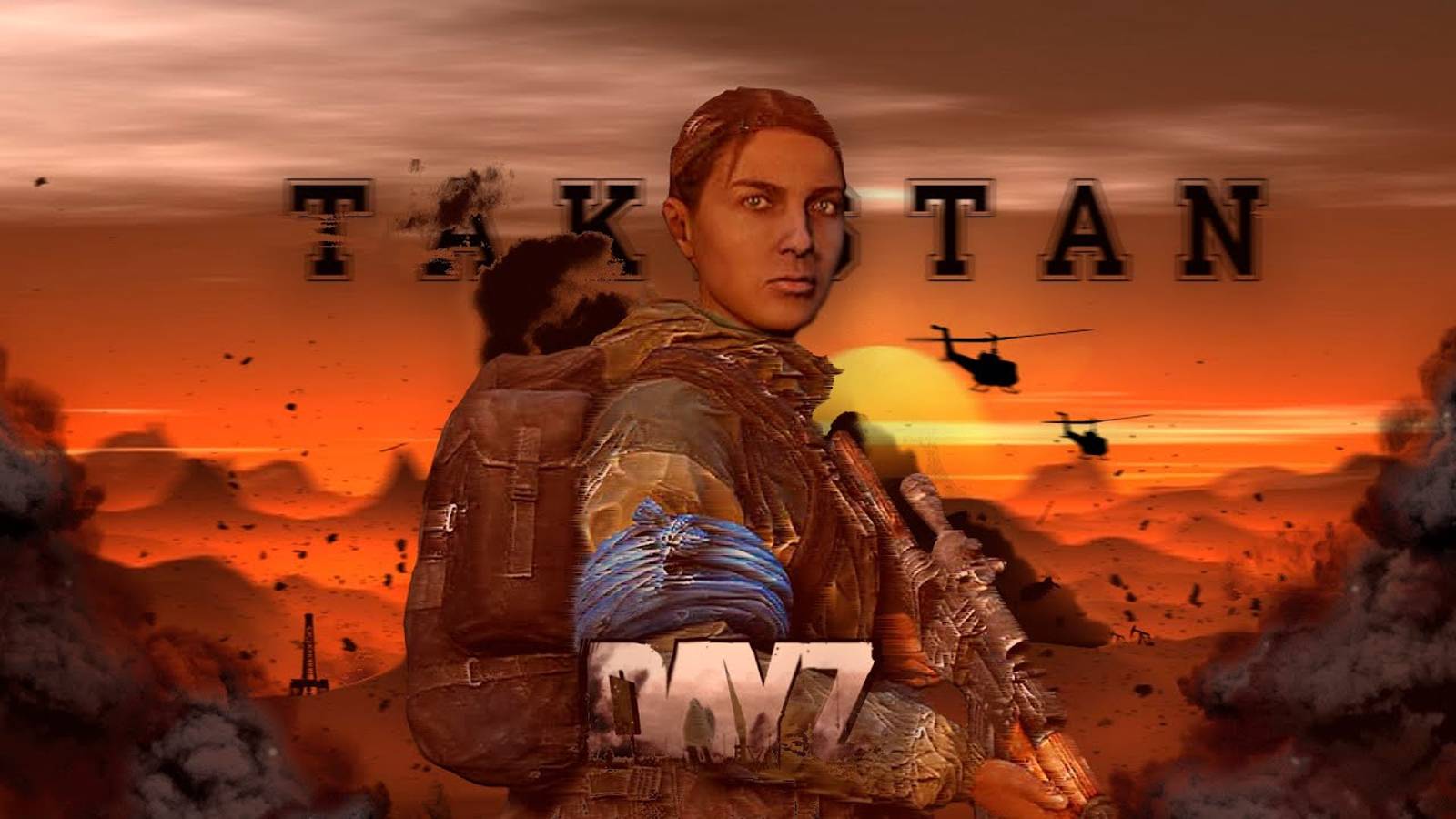 Сервер DayZ OUTBREAK/PVE