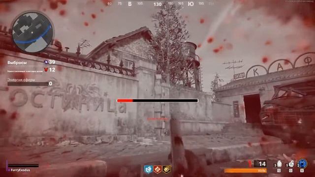 Бойня | Call of Duty: Black Ops Cold War смотреть онлайн