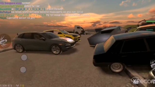 Сходка машин MadOut2 смотреть онлайн