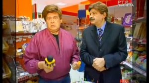 Городок  - 2007 -  эпизод 13  - Городок со скидкой