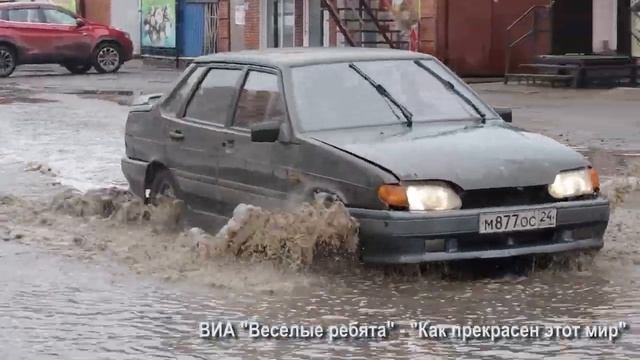 Лужи ничего не меняется смотреть онлайн