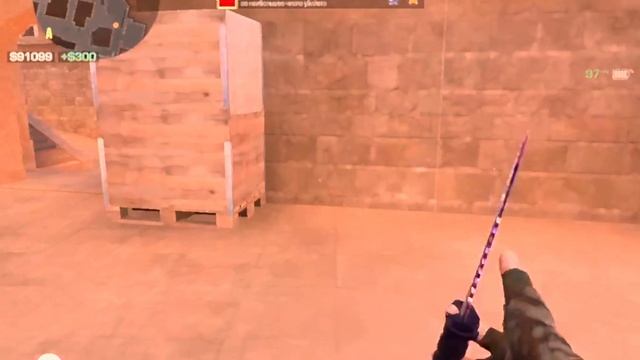 I AM FEARLESS | STANDOFF 2