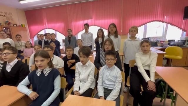 Поздравление с Днем учителя от учеников 5 "В" класса. смотреть онлайн