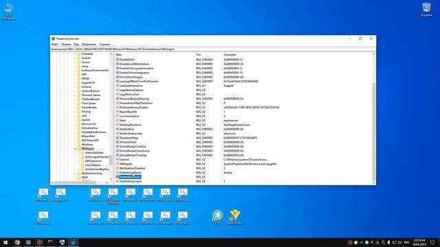 Как включить автозагрузку Windows 10 без ввода пароля. Windows 10 Auto-boot.