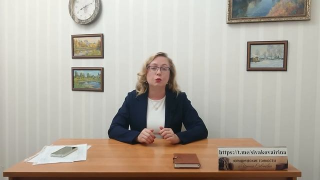 Три простые меры, которые уже сейчас могут помочь защитить свои деньги от мошенников смотреть онлайн