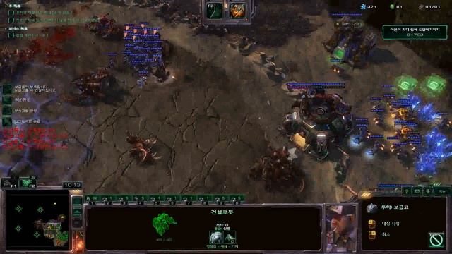 Preview: Scythe of Amon? смотреть онлайн