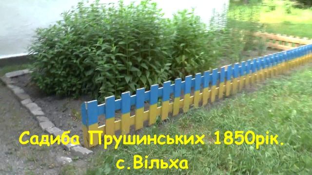 Bike trip by Zhytomyr region 3/Велоподорож по Житомирській області 3/Велопутешествие 3 смотреть онлайн