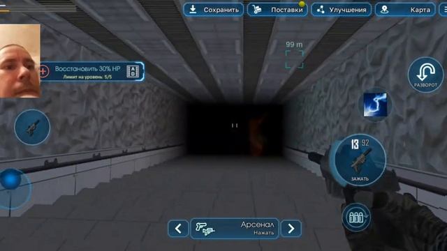 Code Z Day часть 4 смотреть онлайн