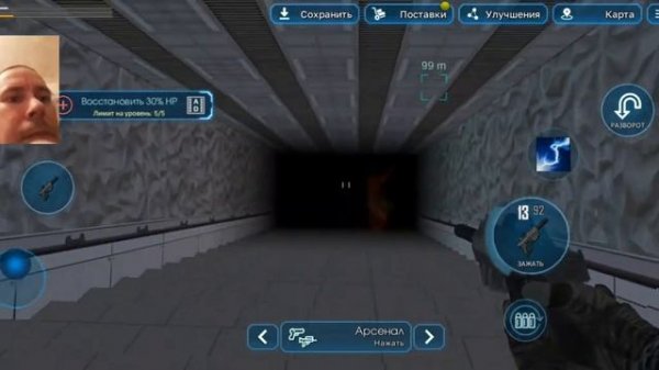 Code Z Day часть 4