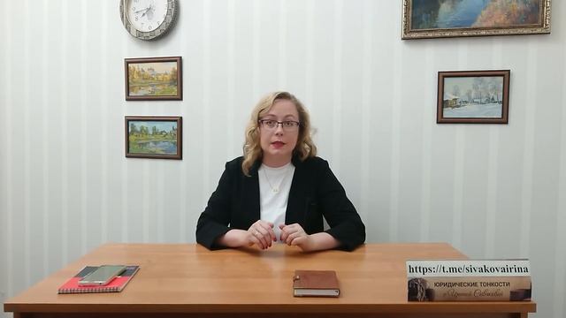 Три новых дополнения в правила регистрации по месту жительства смотреть онлайн