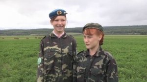 Cиневою наполнять парашюты