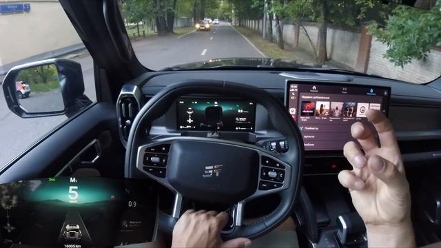 Взял Jetour T2 - оцениваю Хит! смотреть онлайн