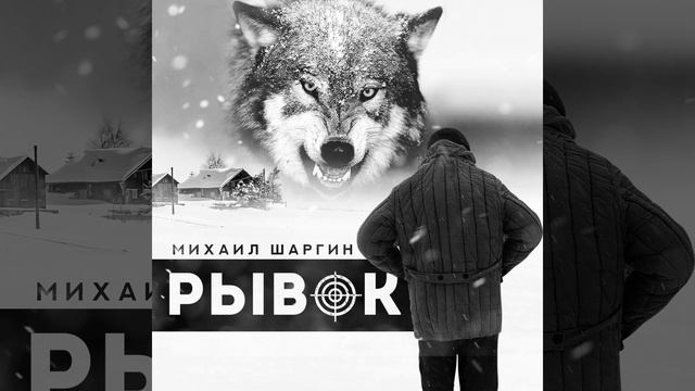 Корешок мой Сенечка смотреть онлайн