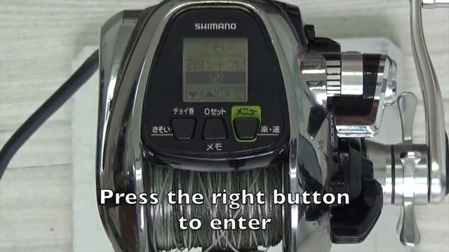 Shimano [Electric Reel](Jigging Mode) PLAYS3000,FM2000/3000/4000/6000,BM3000/6000/9000
