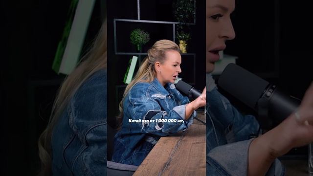 Выпуск с Анной Фомичевой уже на канале! смотреть онлайн