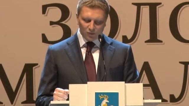 Чествование медалистов района в Барвихе смотреть онлайн