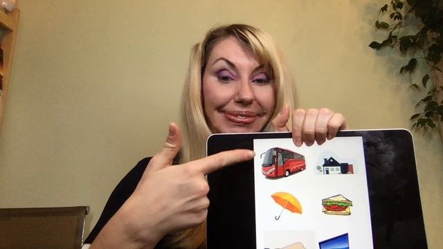 Whats This In English Task 1