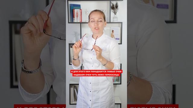 Как шевелить ушами и зачем это нужно