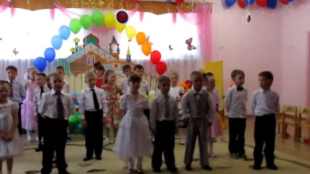 Выпускной в детском саду. Принцесса Натали. смотреть онлайн