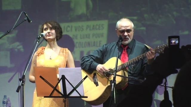 Виктор и Светлана Дзансоловы - "МОНПАРНАС" ("Тонула земля в электрическом свете…") смотреть онлайн