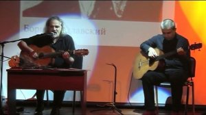 Виктор Дзансолов - ГОРОДА И ГОДЫ ("Старый Лондон пахнет ромом…")