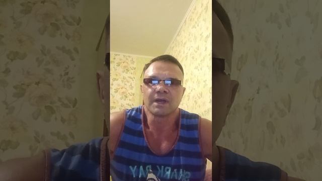 Самое спортивное имя-какое? смотреть онлайн