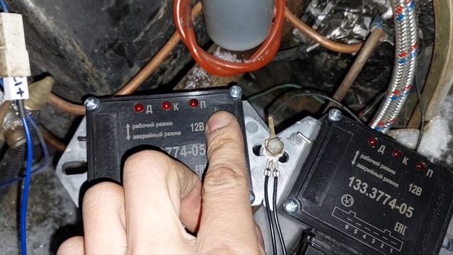 Визуальный обзор коммутаторов для электронной системы зажигания с датчиков  Холла на ВАЗ, УАЗ ГАЗ