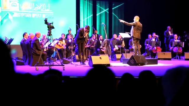 Cairo Opera At The King Fahad Cultural Center In Riyadh