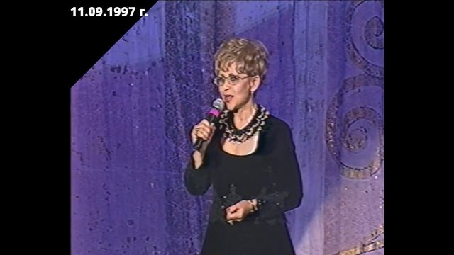 Светлана Моргунова открывает прощальный концерт Иосифа Кобзона смотреть онлайн