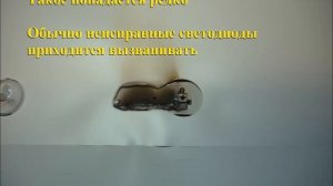 UE32F5020AK ремонт подсветки и доработка блока питания