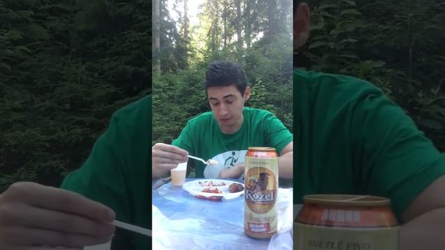 Elvin и перец смотреть онлайн