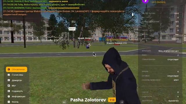 1005 (4) смотреть онлайн